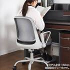 デスクチェア(ソルティ OR)【島忠ホームズ商品】 15枚目画像