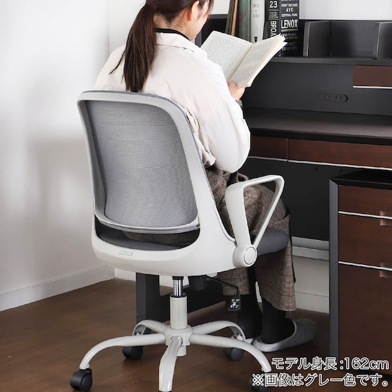 デスクチェア(ソルティ OR)【島忠ホームズ商品】 15枚目画像