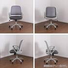 デスクチェア(ソルティ OR)【島忠ホームズ商品】 17枚目画像