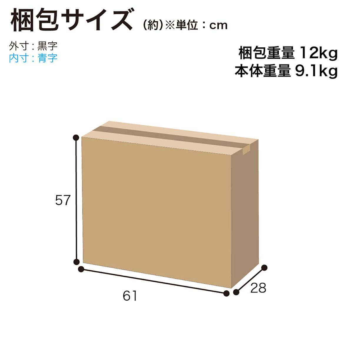 デスクチェア(ソルティ OR)【島忠ホームズ商品】 | ニトリネット【公式