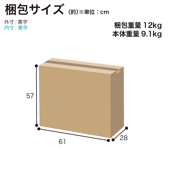 デスクチェア(ソルティ OR)【島忠ホームズ商品】 18枚目画像