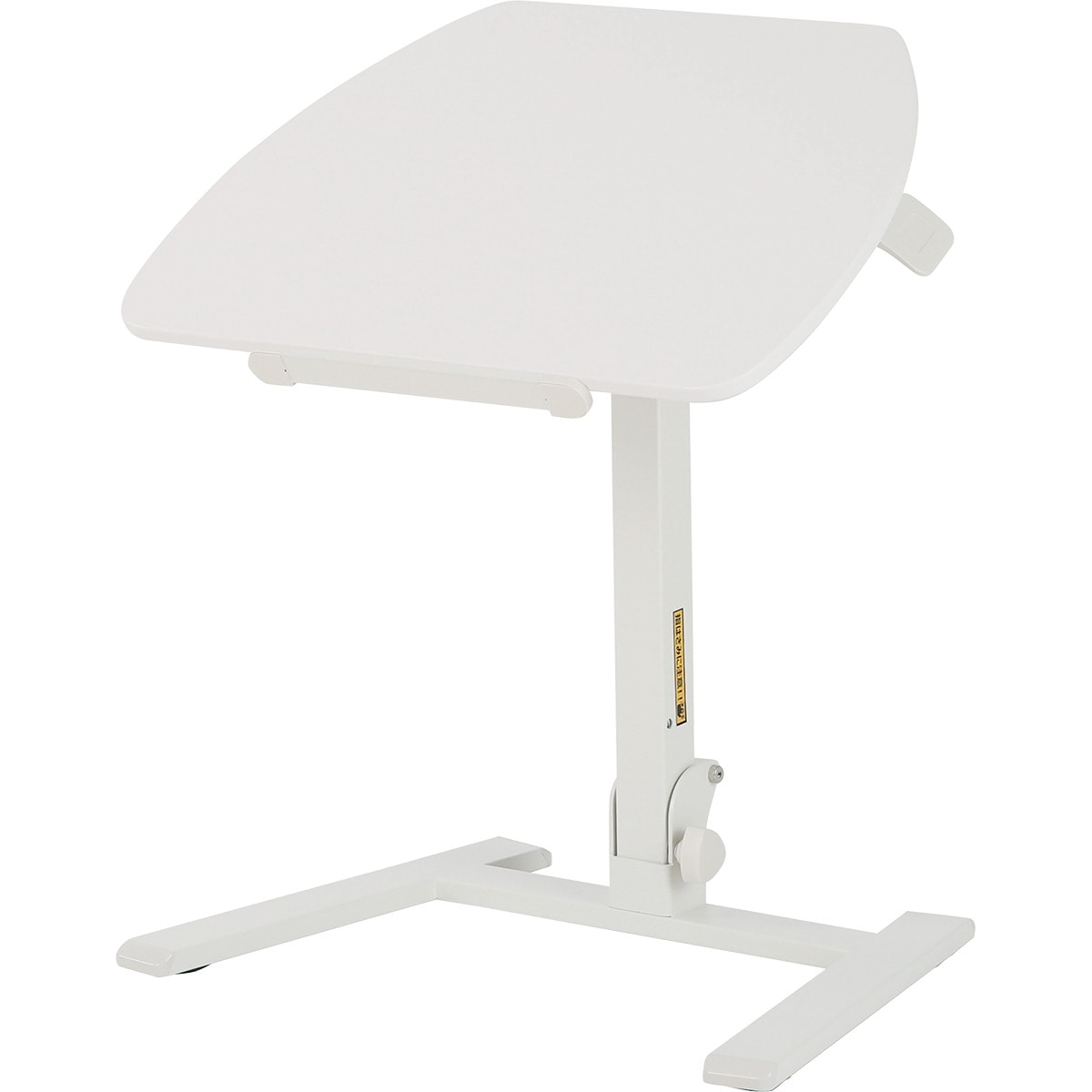 昇降折りたたみサイドテーブル(DX013 WH) | ニトリネット【公式】 家具