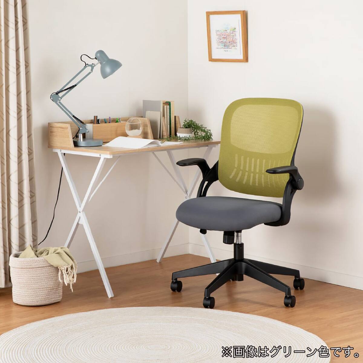 デスクチェア(フォセット2 肘付き GR)【島忠ホームズ商品】 | ニトリ