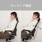 デスクチェア(フォセット2 肘付き BK)【島忠ホームズ商品】 2枚目画像