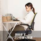 デスクチェア(フォセット2 肘付き BK)【島忠ホームズ商品】 5枚目画像