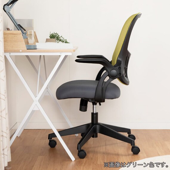 デスクチェア(フォセット2 肘付き BK)【島忠ホームズ商品】 11枚目画像