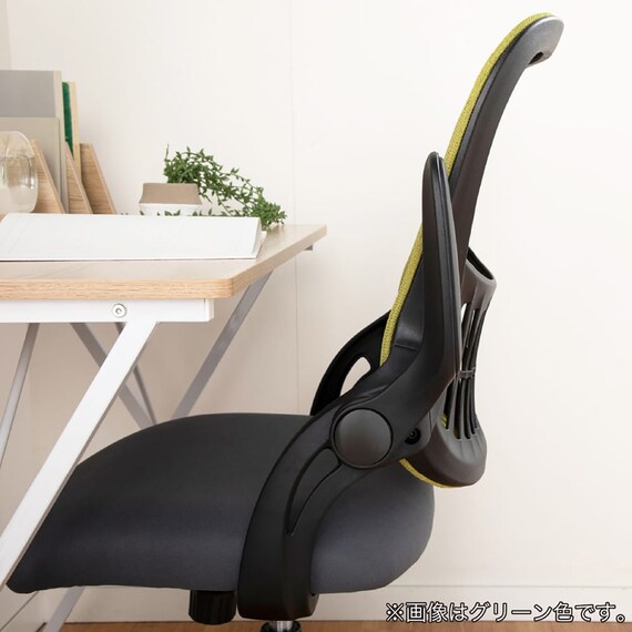 デスクチェア(フォセット2 肘付き BK)【島忠ホームズ商品】 14枚目画像