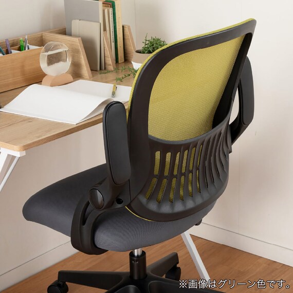 デスクチェア(フォセット2 肘付き BK)【島忠ホームズ商品】 15枚目画像