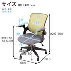 デスクチェア(フォセット2 肘付き BK)【島忠ホームズ商品】 18枚目画像
