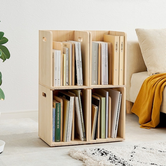 天然木スタッキングブックラック (4個セット) 1枚目画像