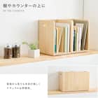 天然木スタッキングブックラック (4個セット) 5枚目画像