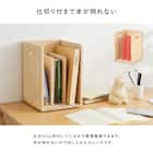 天然木スタッキングブックラック (4個セット) 10枚目画像