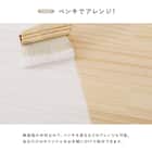 天然木スタッキングブックラック (4個セット) 13枚目画像