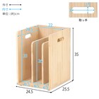 天然木スタッキングブックラック (4個セット) 14枚目画像