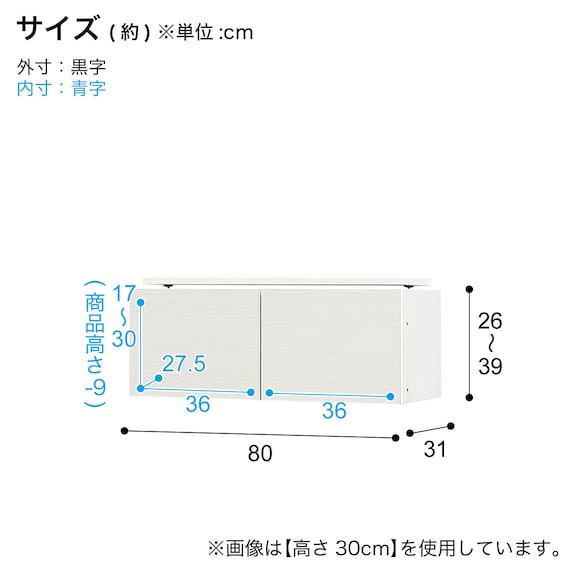 スライダー画像