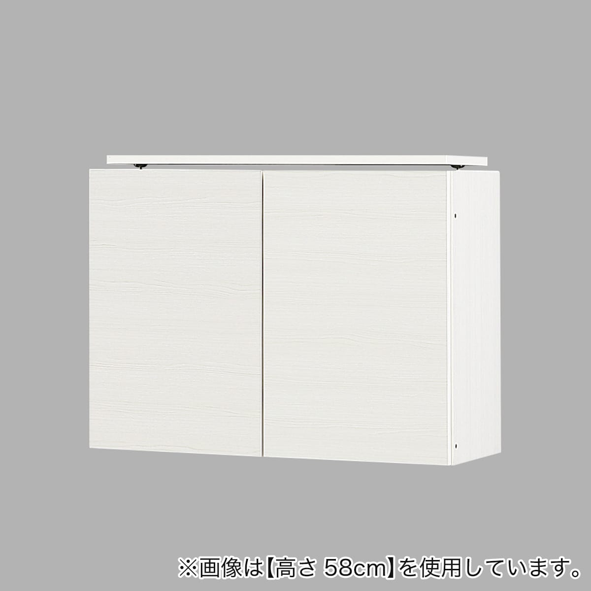 本棚【ニトリ】　ホワイト【大容量】【送料込価格】 Amazon｜ニトリ(NITORI) 連結できるNカラボ 本棚 収納 ワイド 2
