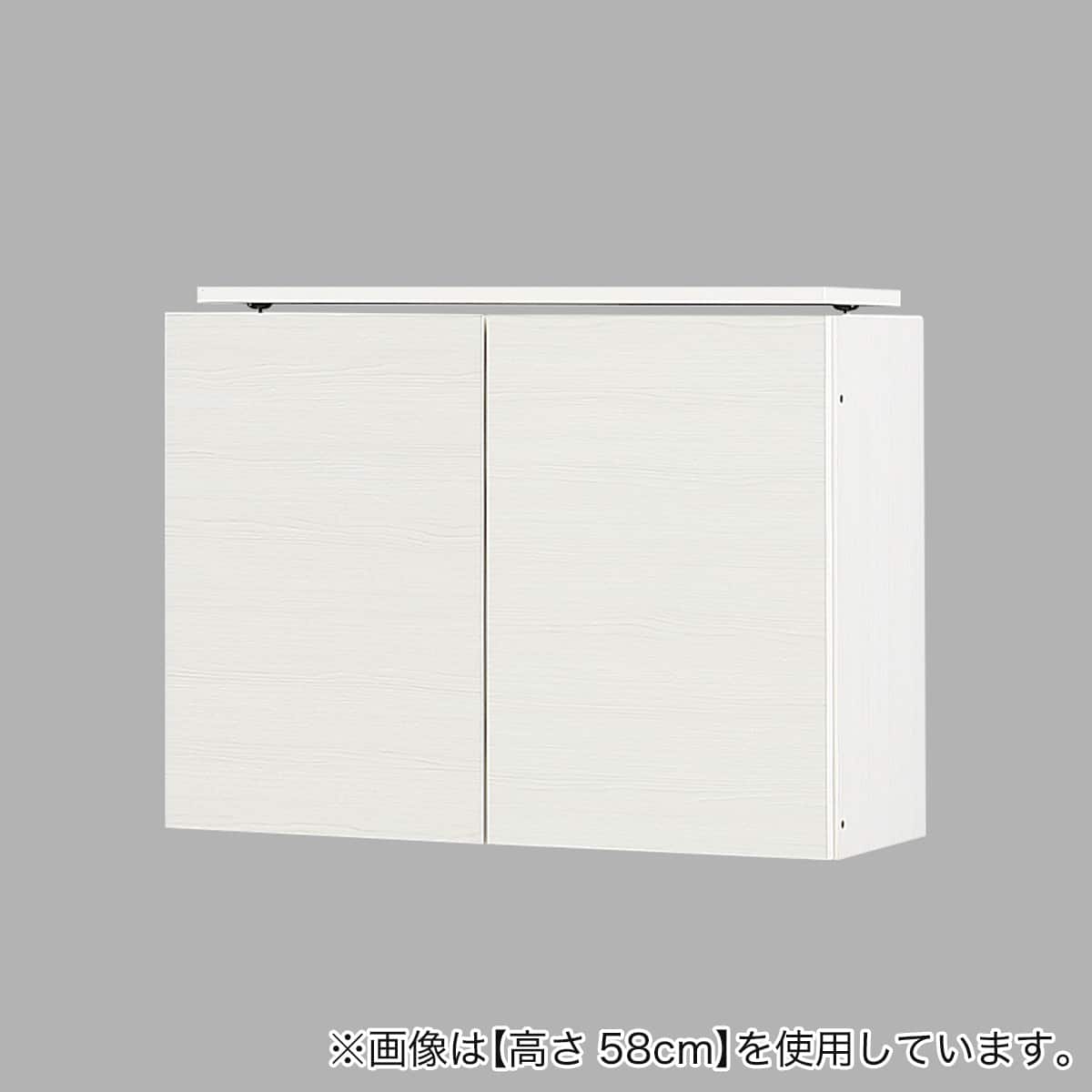 高さ1cm単位で選べる] ベンチ付きラック専用上置き 幅80.5cm用 (高さ