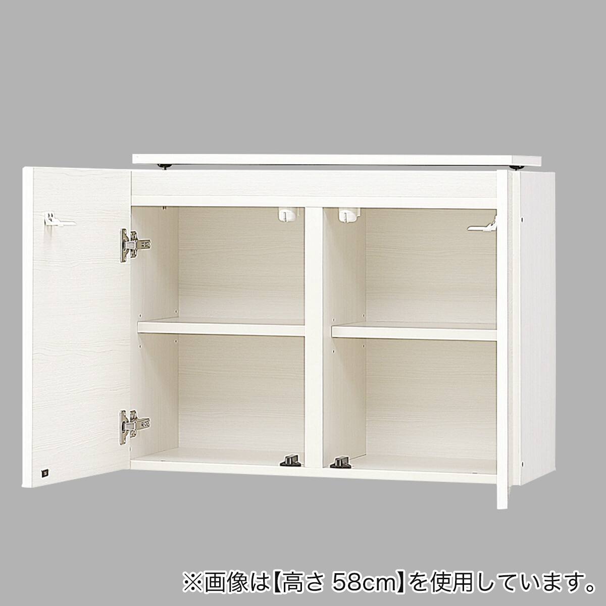 高さ1cm単位で選べる] ベンチ付きラック専用上置き 幅80.5cm用 (高さ