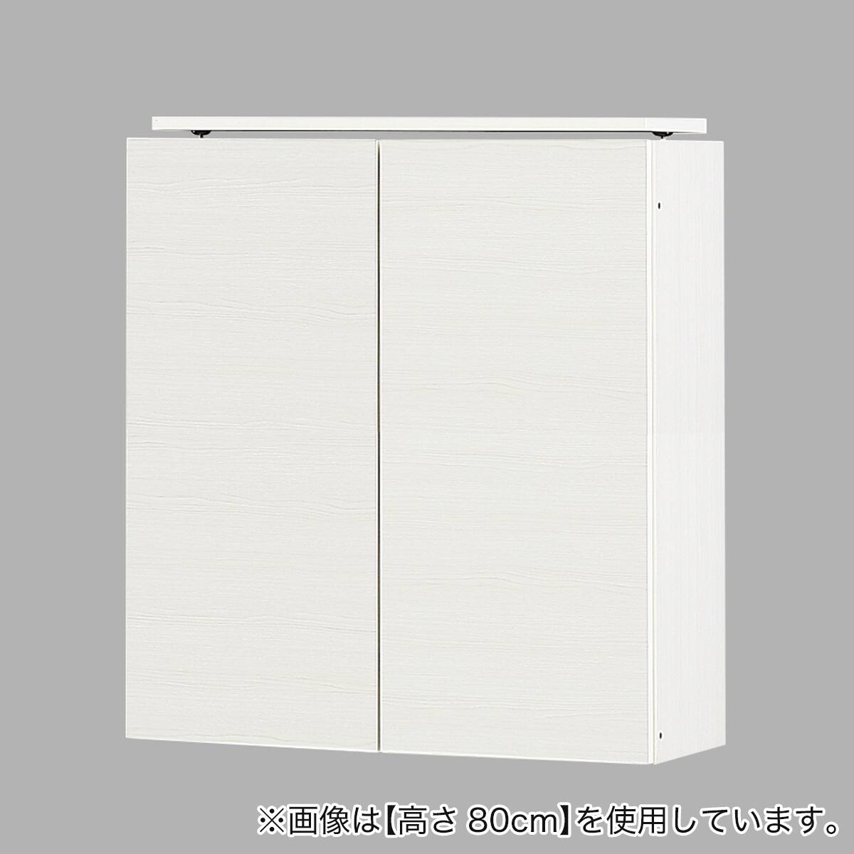 高さ1cm単位で選べる] ベンチ付きラック専用上置き 幅80.5cm用 (高さ