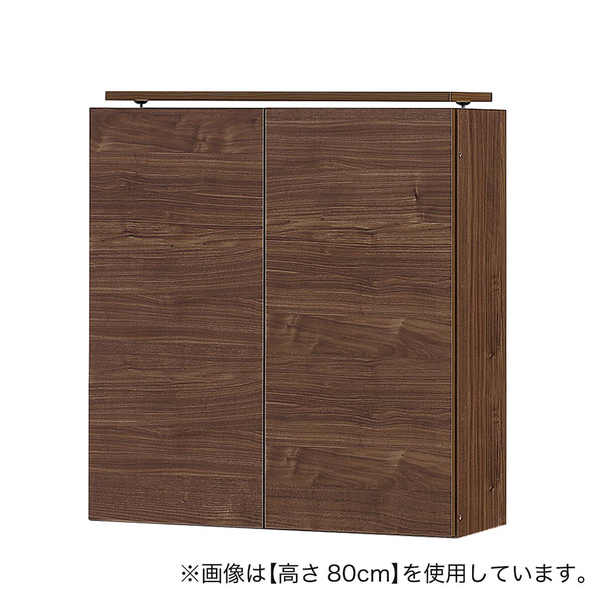 高さ1cm単位で選べる] ベンチ付きラック専用上置き 幅80.5cm用 (高さ