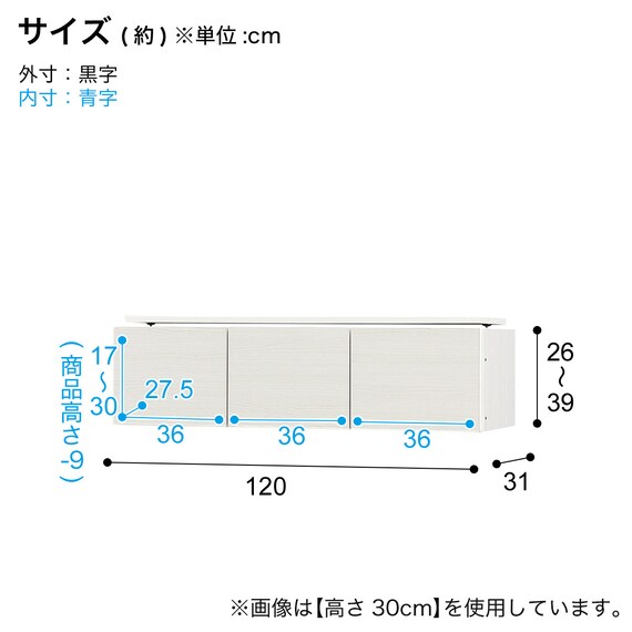 スライダー画像