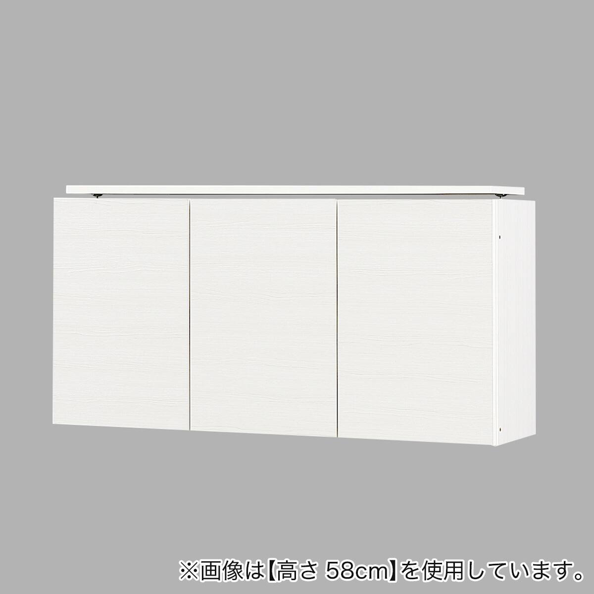 こち　ニトリ　タワーシェルフ①上部 高さ1cm単位で選べる] ベンチ付きラック専用上置き 幅120.5cm用 (高さ