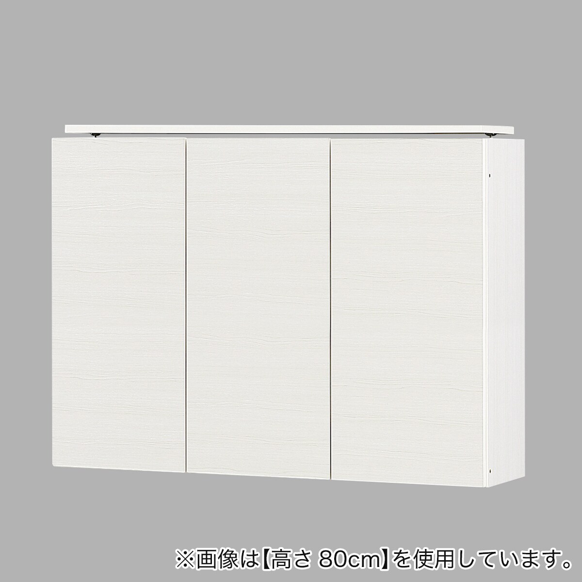 ニトリ 本棚」の人気商品一覧 | 安い商品を通販サイトから探す