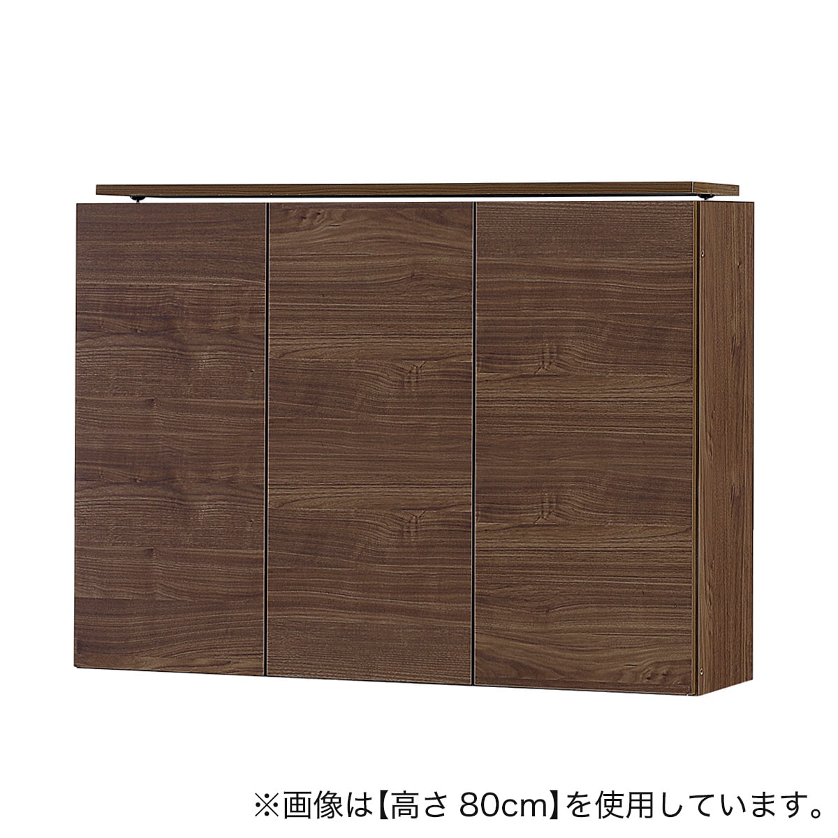 ニトリ 本棚」の人気商品一覧 | 安い商品を通販サイトから探す