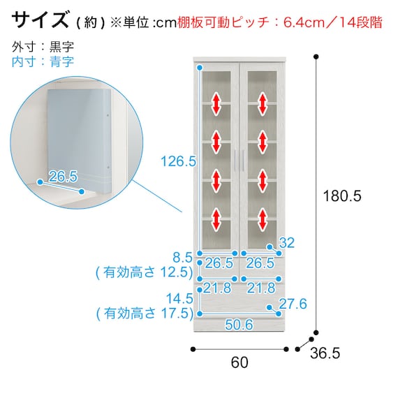 スライダー画像