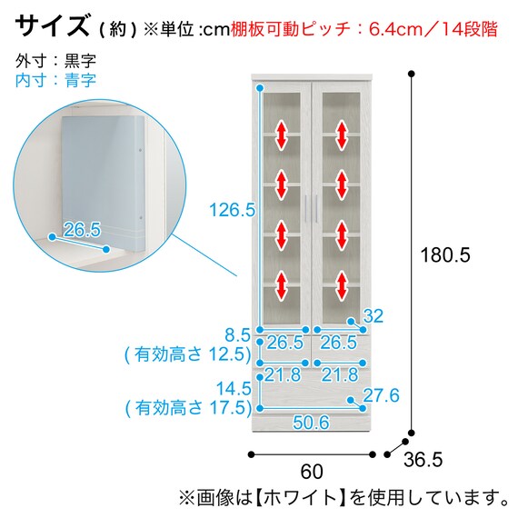 スライダー画像