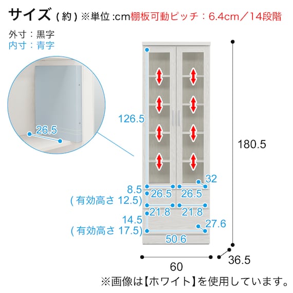 スライダー画像