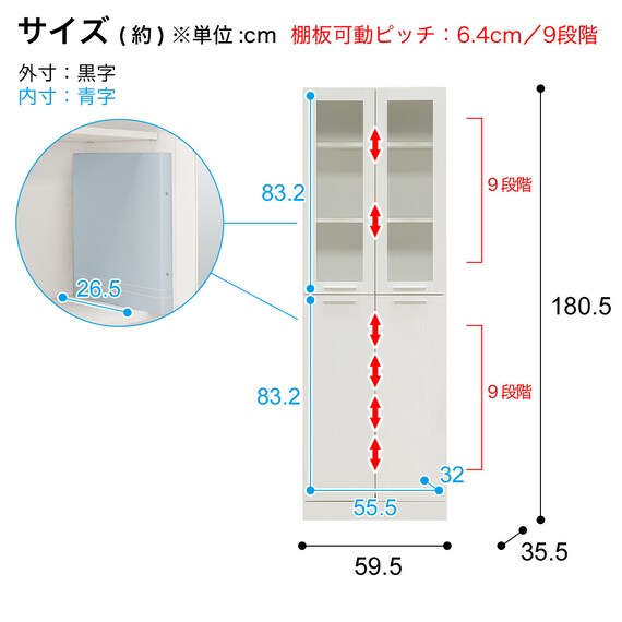 スライダー画像