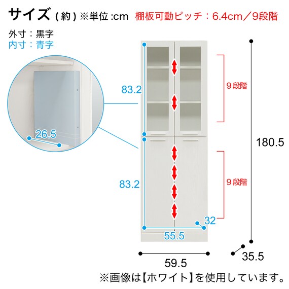 スライダー画像