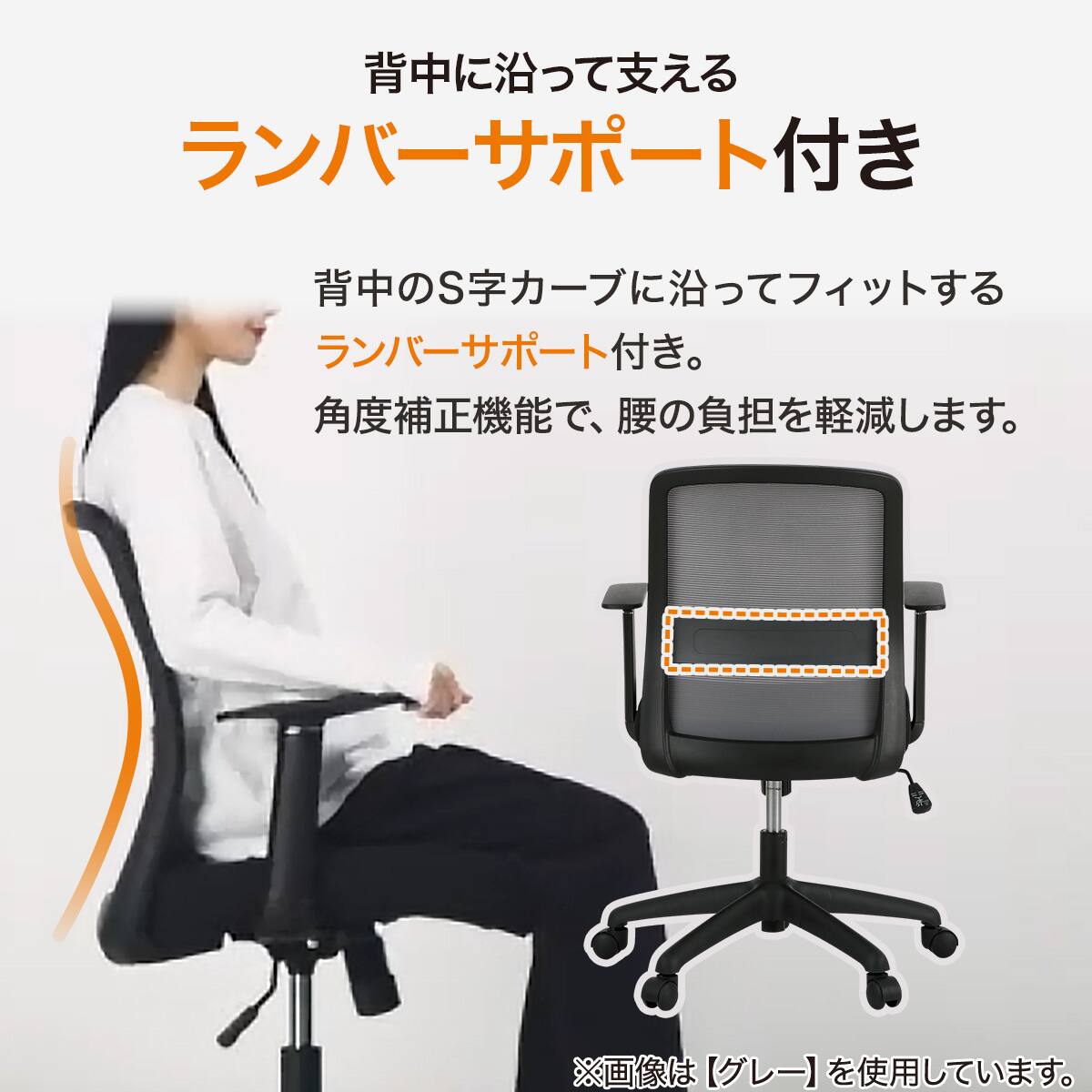 オフィスチェア(OC005 BK) | ニトリネット【公式】 家具・インテリア通販