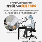 オフィスチェア(OC005 BK) 5枚目画像