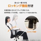 オフィスチェア(OC005 BK) 6枚目画像