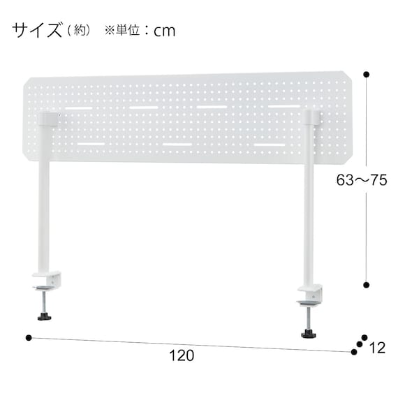 スライダー画像