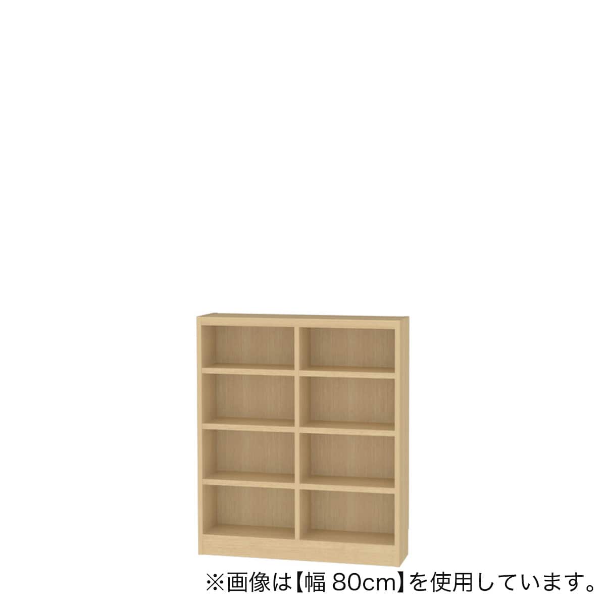 セミオーダーラック 奥行19cm (幅75×高さ90cm LN) | ニトリネット