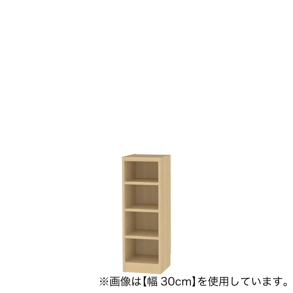 セミオーダーラック 奥行29cm (幅40×高さ90cm LN) | ニトリネット