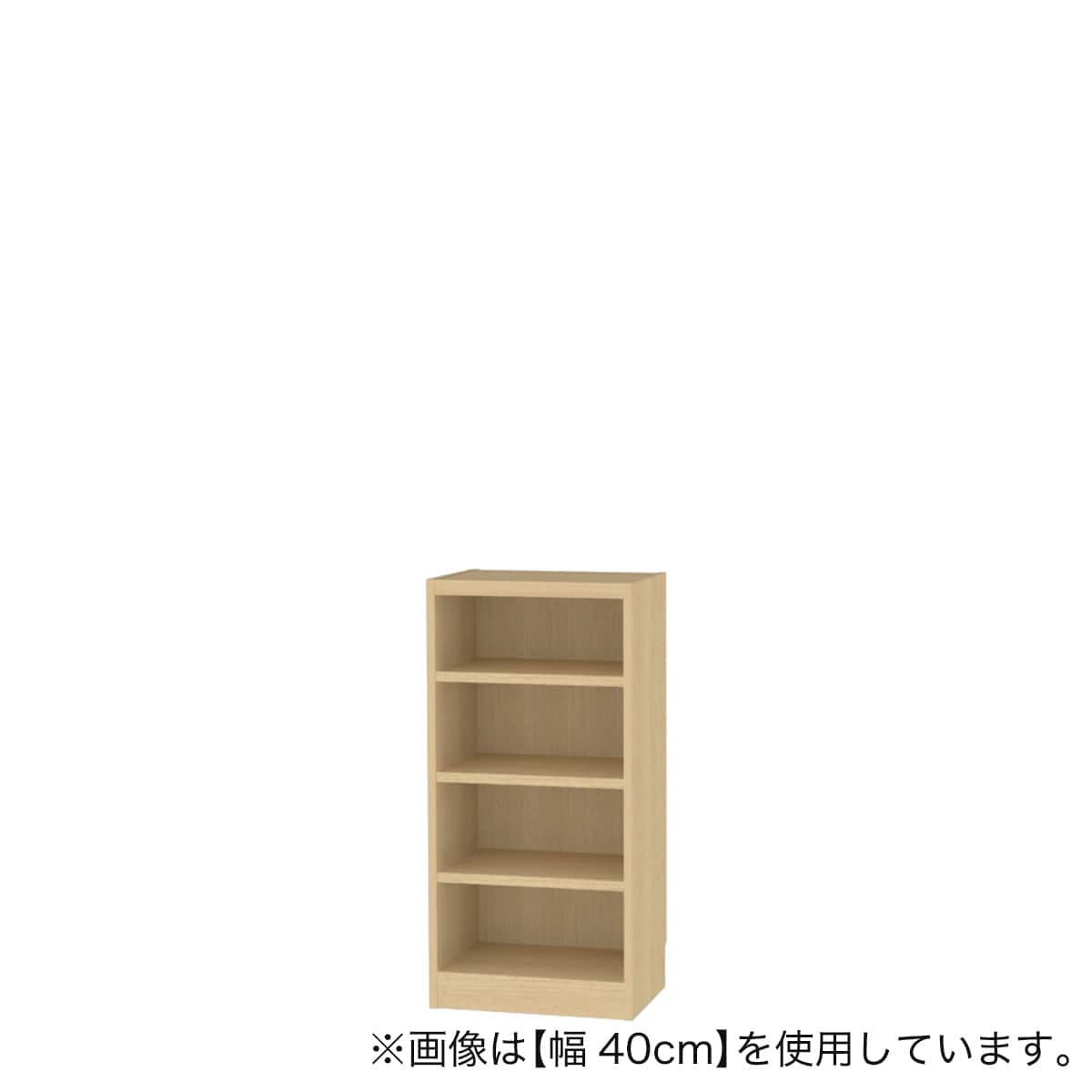 セミオーダーラック 奥行29cm (幅40×高さ90cm LN) | ニトリネット