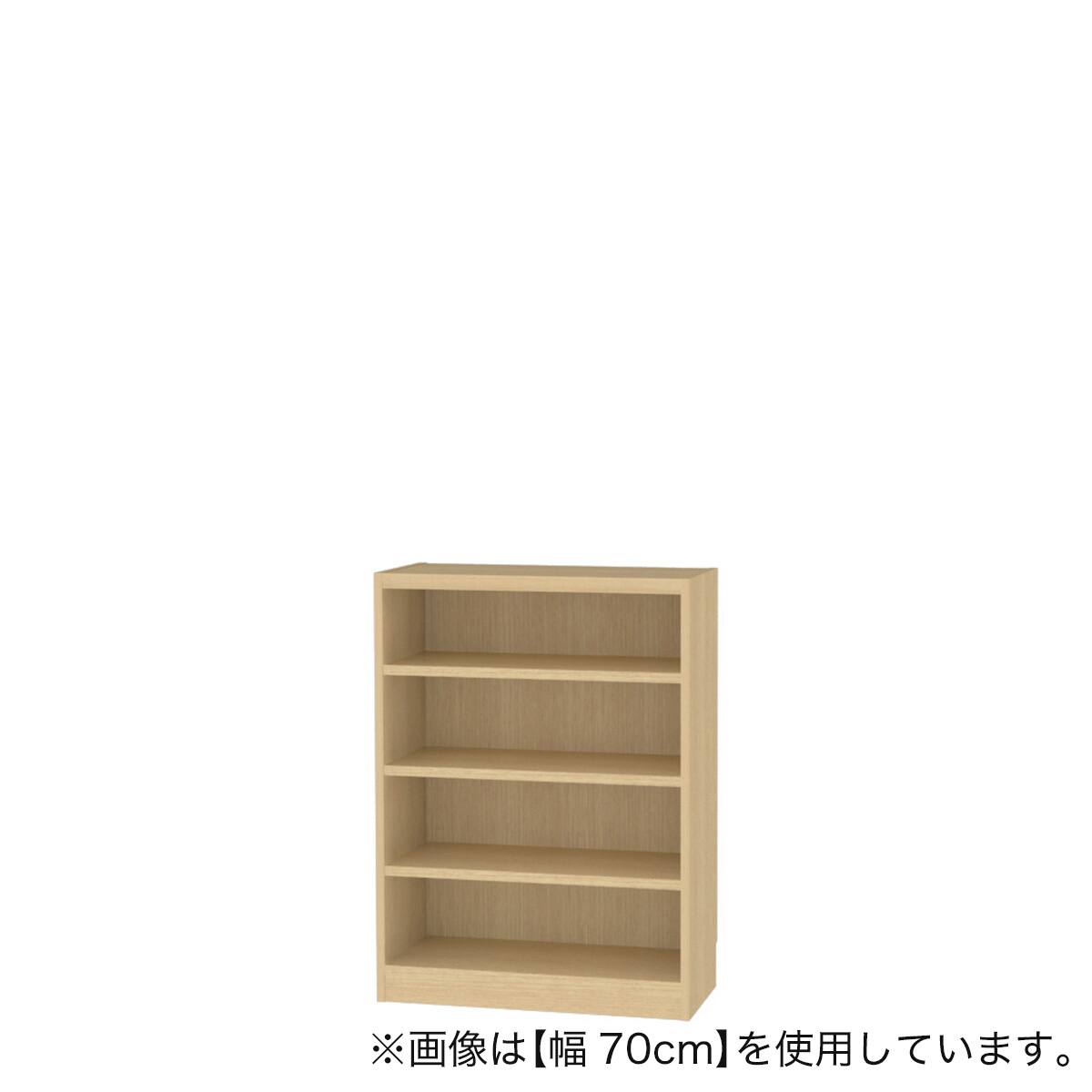 セミオーダーラック 奥行29cm (幅45×高さ60cm LN) | ニトリネット