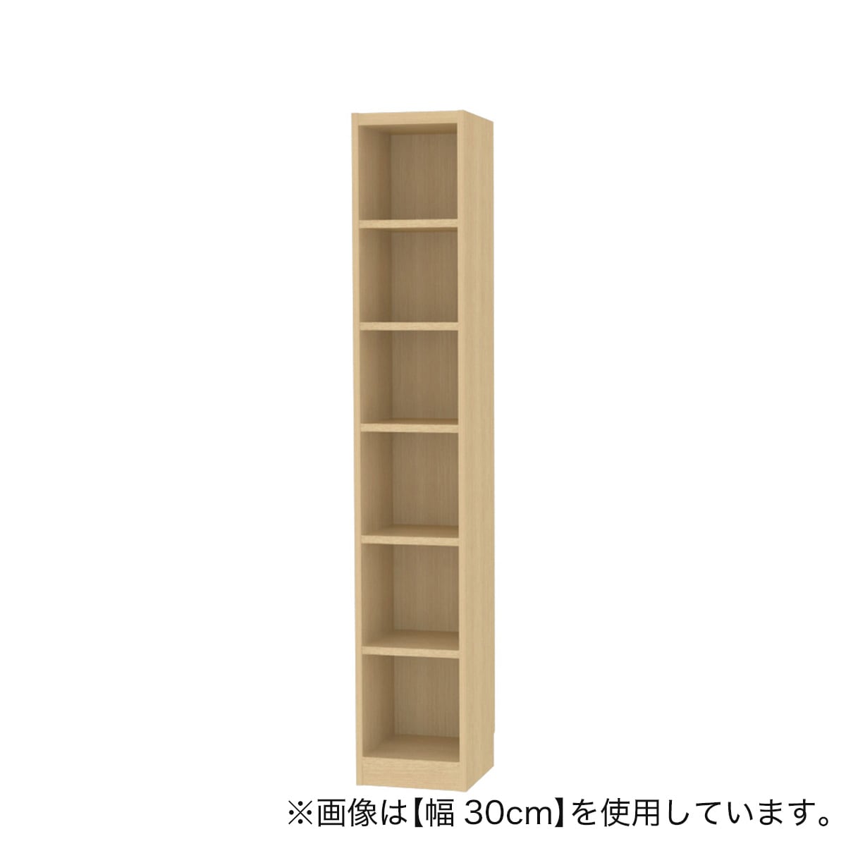 NN オーダーラック 収納家具ラック 飾り棚兼用｜R+R 90-4 木目｜0000a01727 - オーダー