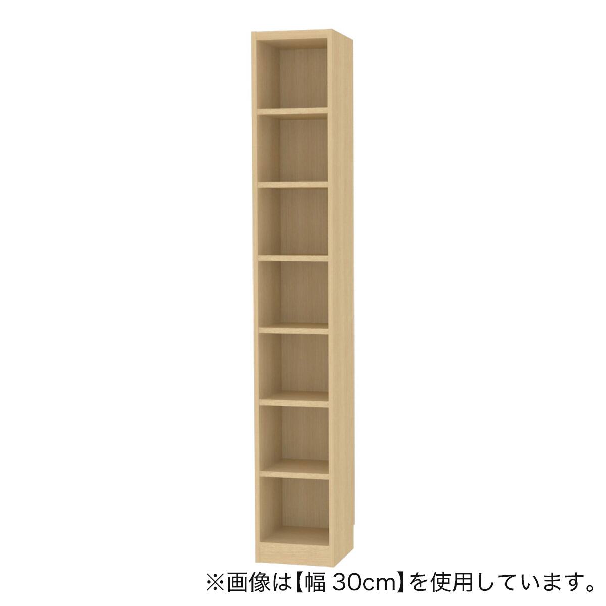 セミオーダーラック 奥行29cm (幅15×高さ198cm LN) | ニトリネット