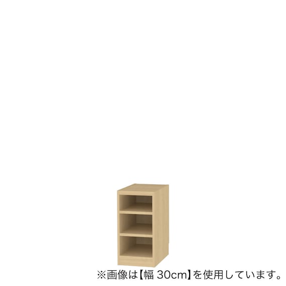 セミオーダーラック 奥行44cm (幅15×高さ60cm LN) 1枚目画像