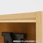 セミオーダーラック 奥行44cm (幅15×高さ60cm LN) 5枚目画像