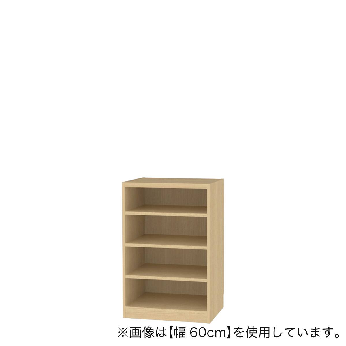 KAZU オーダーラック セミオーダーラック 奥行44cm (幅50×高さ90cm LN) | ニトリネット