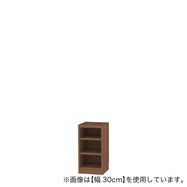 [奥行29cm]セミオーダーラック通常棚 (MB)