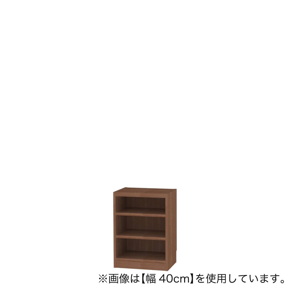 セミオーダーラック 奥行29cm (幅30×高さ90cm MB) | ニトリネット
