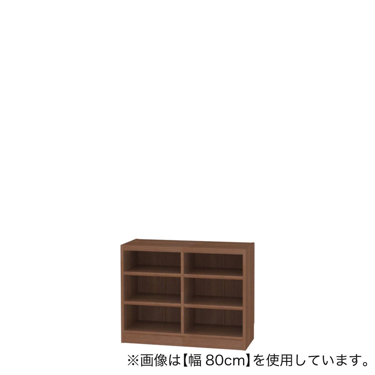 セミオーダーラック 奥行29cm (幅60×高さ60cm MB) | ニトリネット