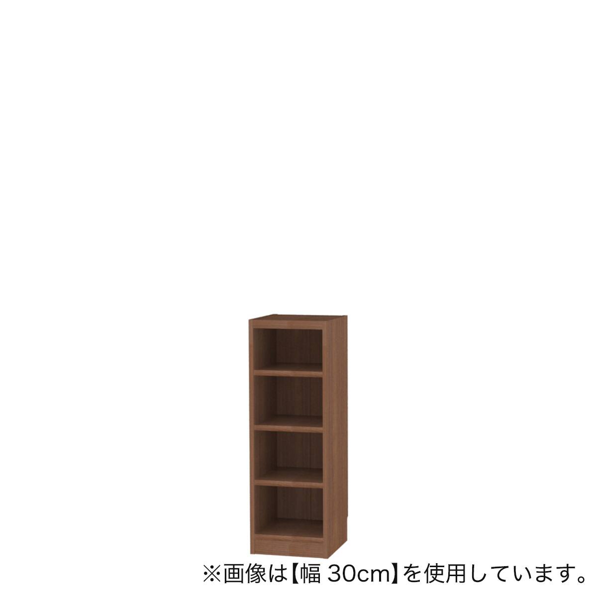 J7446　NITORI　ニトリ　本棚　フリスタ80　ダークブラウン　クリーニング済　【リユースのサカイ柏店】　 セミオーダーラック 奥行29cm (幅60×高さ120cm DBR) | ニトリネット